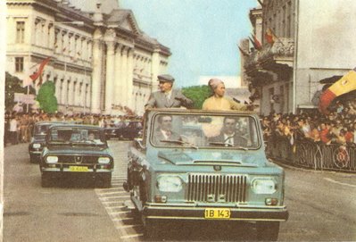 limuzina prezidentiala.jpg