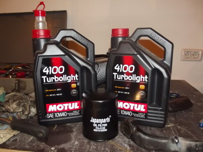 DSCF1589.JPG